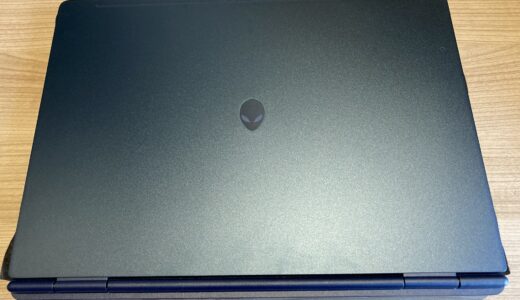 DELLのゲーミングノート『Alienware 16 Aurora』実機レビュー＆安く買う方法