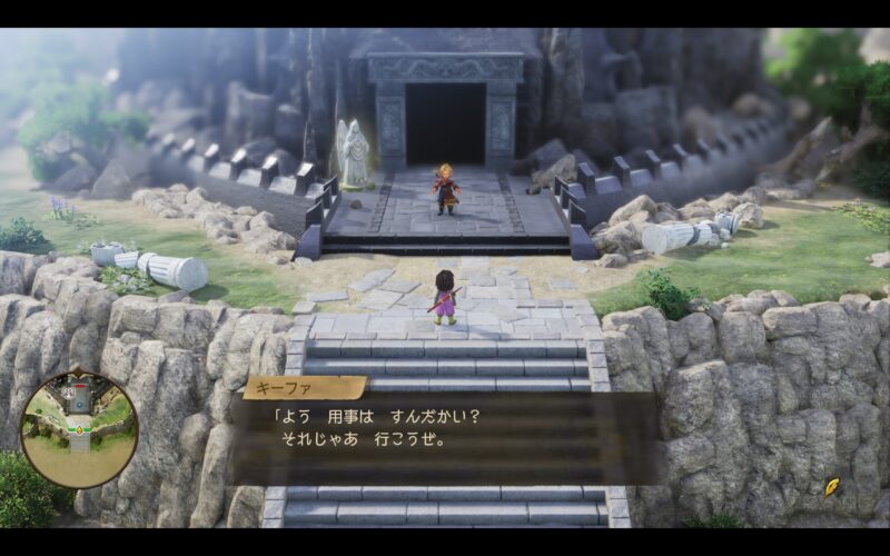 Alienware 16 Auroraでドラクエ7リイマジンドをプレイ